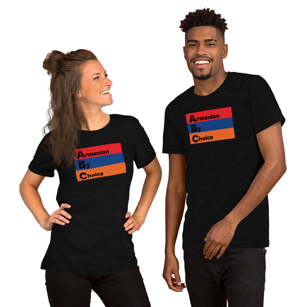 couples choices t shirts