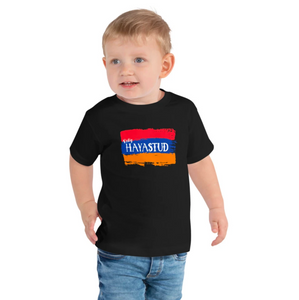 The CUTEST Armenian Baby Onesies & T-Shirts Are At The Hye Line!