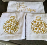 Paree Yegak Hand Towel- White with Gold Embroidery