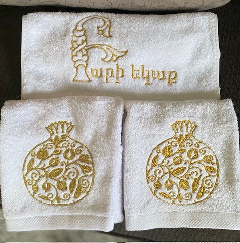 Pomegranate Hand Towel- White with Gold Embroidery