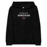 Proud Armenian Kids Fleece Hoodie