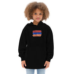 Armenian Flag Kids Fleece Hoodie