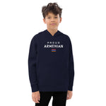 Proud Armenian Kids Fleece Hoodie