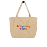 Armenian Vibes Large Organic Tote Bag
