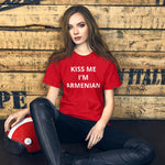 KISS ME I'M ARMENIAN Unisex T-Shirt