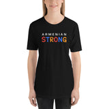 Armenian Strong Adult Short Sleeve T-Shirt