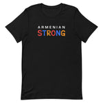 Armenian Strong Adult Short Sleeve T-Shirt