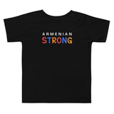 Armenian Strong Toddler Short Sleeve T-Shirt