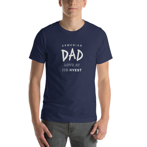 Armenian Dad Love At Its Hyest T-Shirt