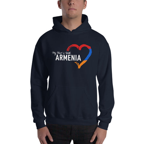 My Heart Is With Armenia Adult Hoodie