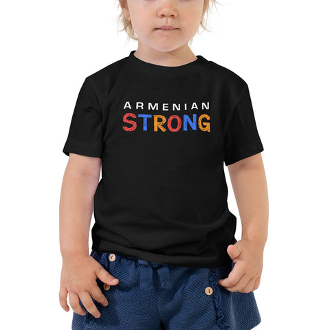 Armenian Strong Toddler Short Sleeve T-Shirt