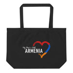 My Heart Is With Armenia Large Organic Tote Bag