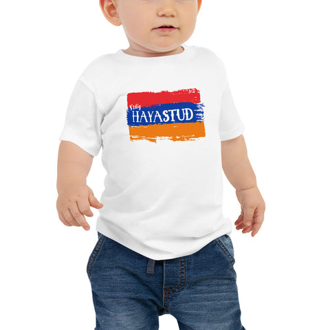 B'zdig Hayastud Baby T-Shirt