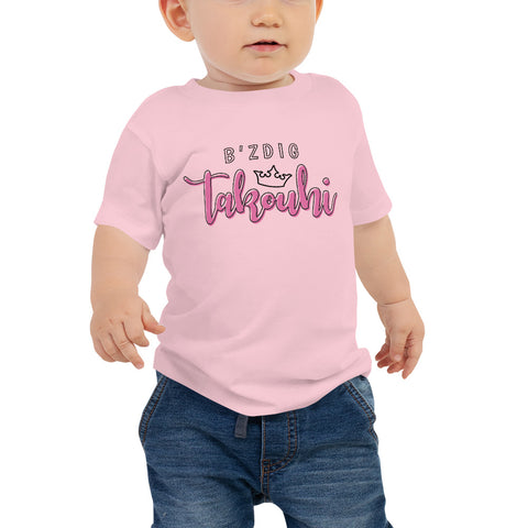B'zdig Takouhi Baby T-Shirt