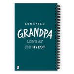 Armenian Grandpa Love At Its Hyest Spiral Notebook