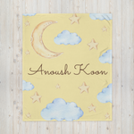 Anoush Koon Throw Blanket Yellow