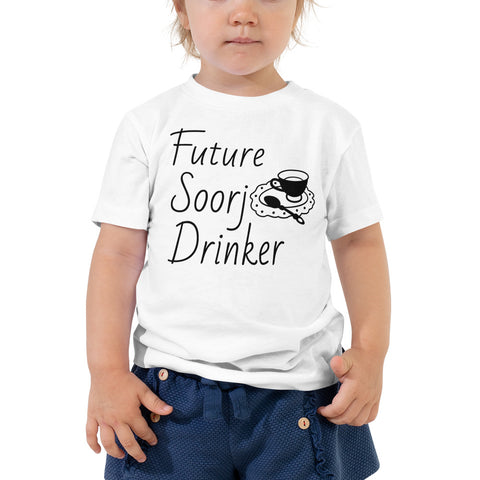 Future Soorj Drinker Toddler Short Sleeve Tee