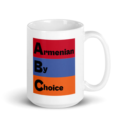 Armenian By Choice 15 oz. Mug