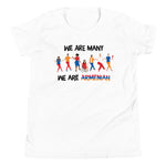 We Are Armenian Youth T-Shirt